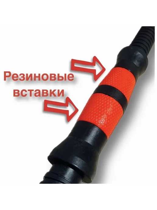 Гриф для гантели 35 см прямой, винил, 0.25 кг, 250 г, фото 2