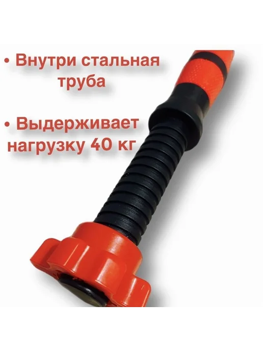 Гриф для гантели 35 см прямой, винил, 0.25 кг, 250 г, фото 3