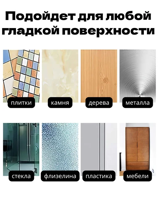 Крепление для картин, 10 шт. Прозрачный, 10 шт, фото 9