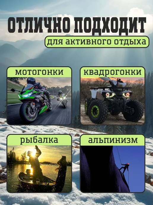 мотоперчатки защитные, черный, фото 4