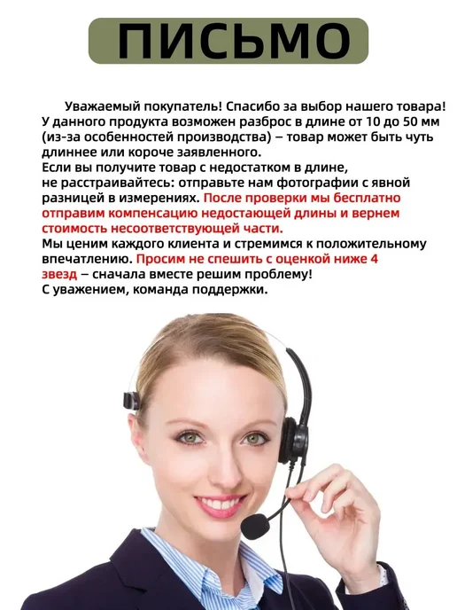 Vividorad Военная затеняющая сеть для беседки, навеса 2*3, 2x3, фото 7