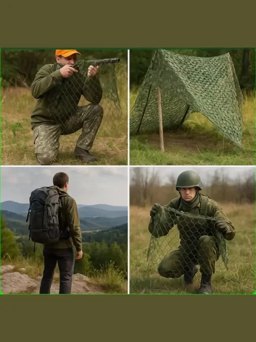 Vividorad Основа для маскировочной сети 2х6м, 2x6 м, фото 2