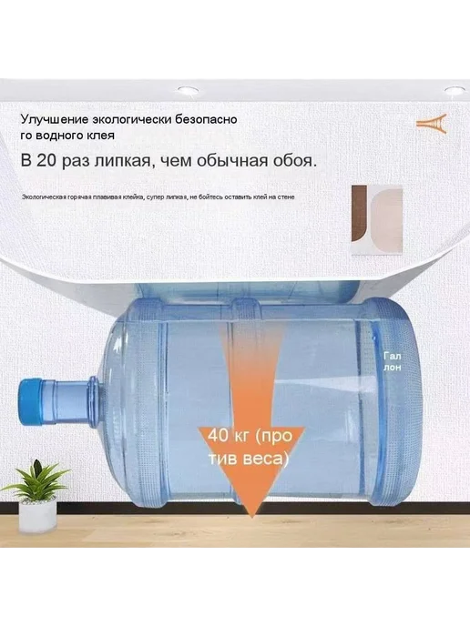Самоклеящиеся обои для ремонта Светло-серый, серый, фото 2