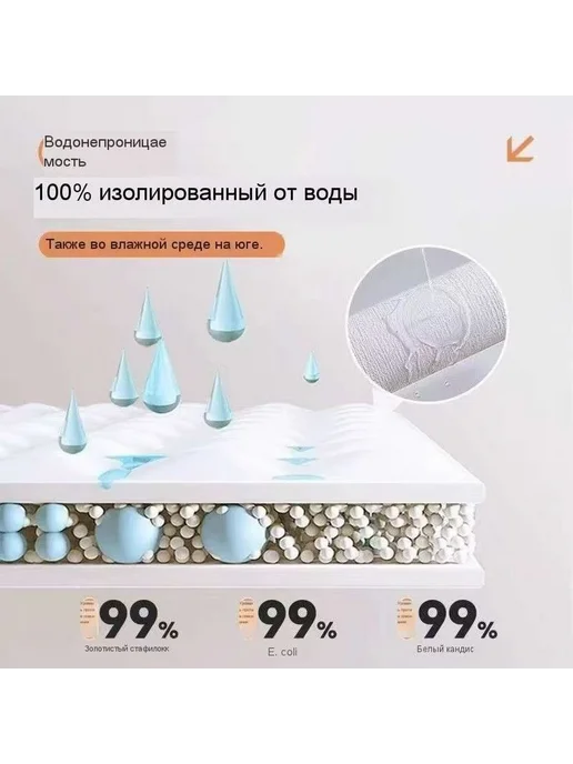 Самоклеящиеся обои для ремонта Светло-серый, серый, фото 3