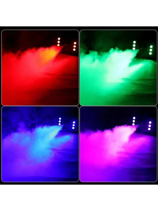 Для Небесная Машина Led Rgb С Пультом Управления, вариант, фото 8