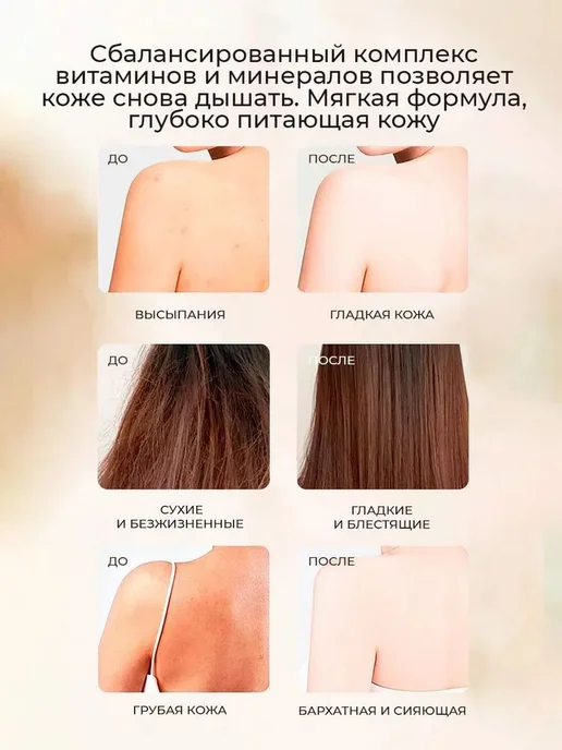 Фильтр для душа Аромат Лимон Желтый, 1шт, 1 шт, фото 3