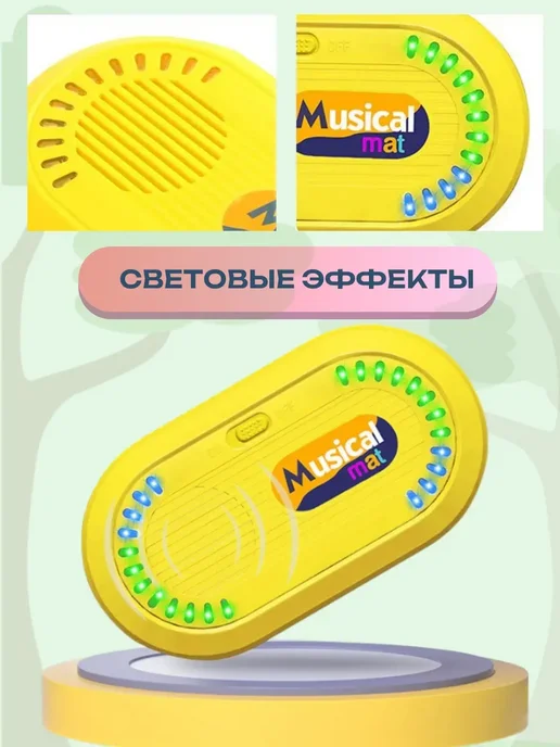 Музыкальный коврик для малышей пианино животные с барабаном, синий, фото 7