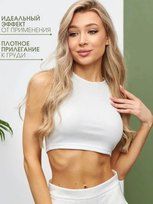 Бюстгальтер невидимка пуш-ап Прозрачный, прозрачный, фото 3