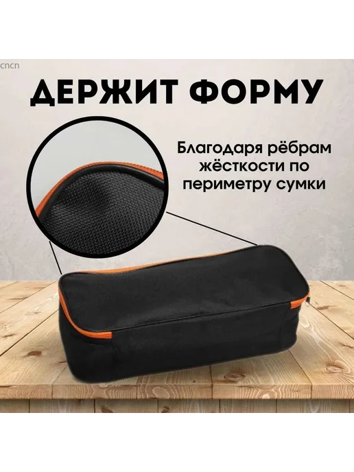 Набор аварийных инструментов Сумка черный, черный, фото 4