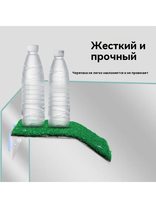 Декор для аквариума "Мост" черепаха зелен, зеленый, фото 2