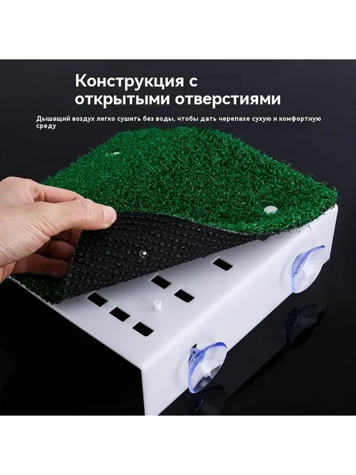 Декор для аквариума "Мост" черепаха зелен, зеленый, фото 6