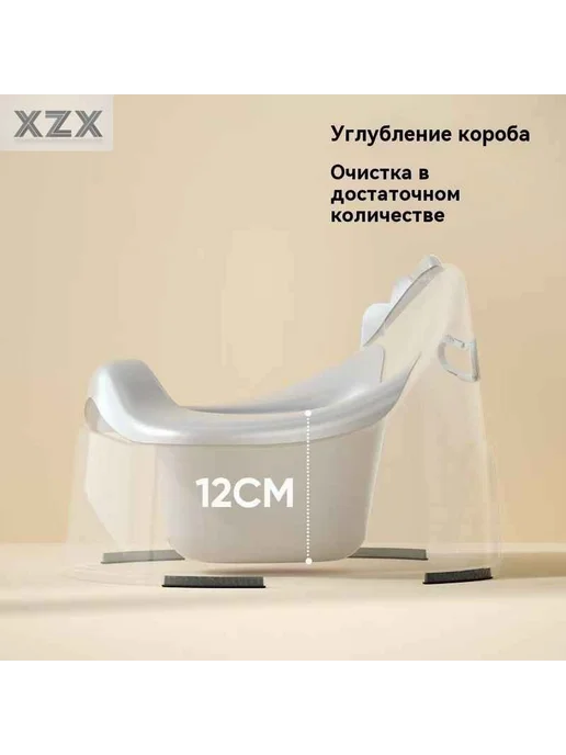 Детский туалет Зелёный Горшок, желтый, фото 2