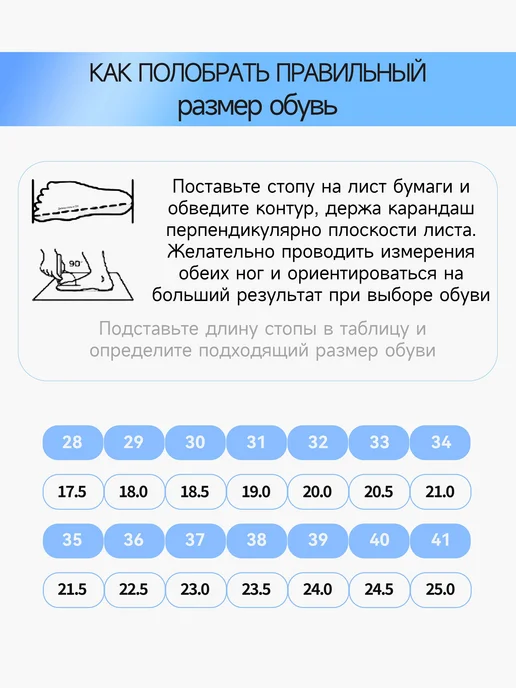 айтиао Бутсы сороконожки футбольные, серый, фото 5