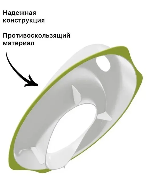 Детское сиденье Ikea TOSSIG Белый зеленый, белый, фото 2