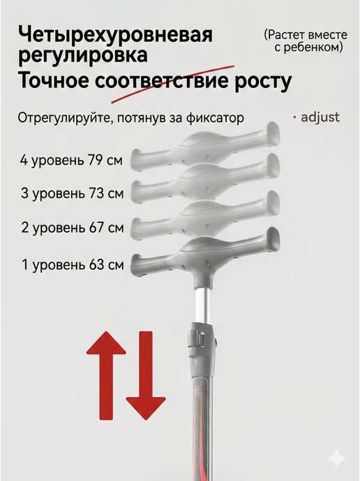 ChampBaby Самокат детский трехколесный складной со светом, вариант, фото 5