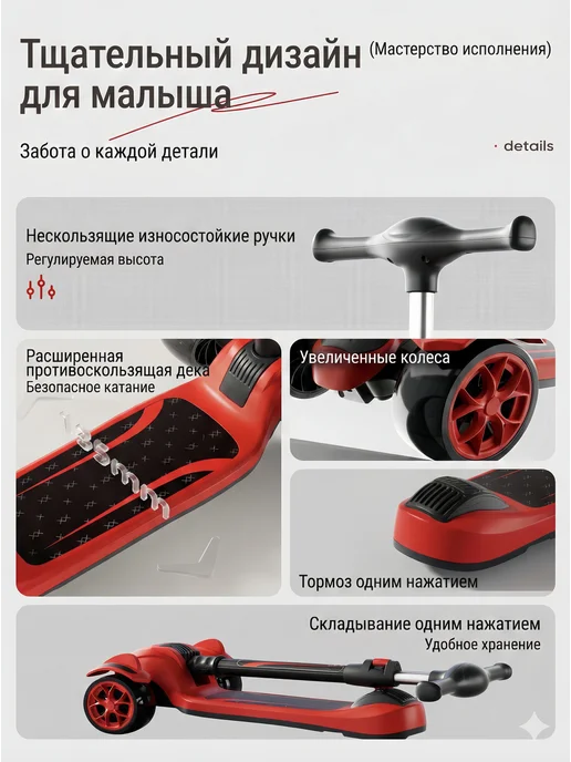 ChampBaby Самокат детский трехколесный складной со светом, вариант, фото 7