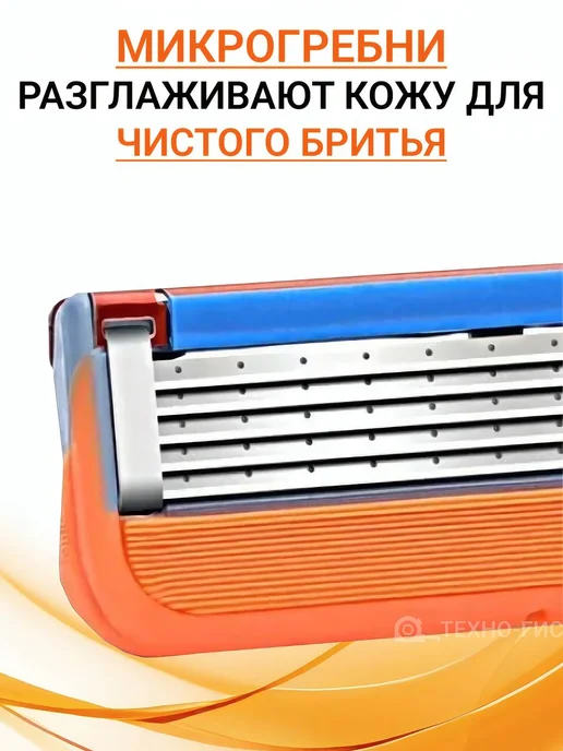 Сменные кассеты для бритв 12 шт, 12 шт, фото 2