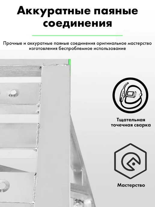 Козлы строительные стол малярный 120*40*60~90cm, 120x40x60, фото 5