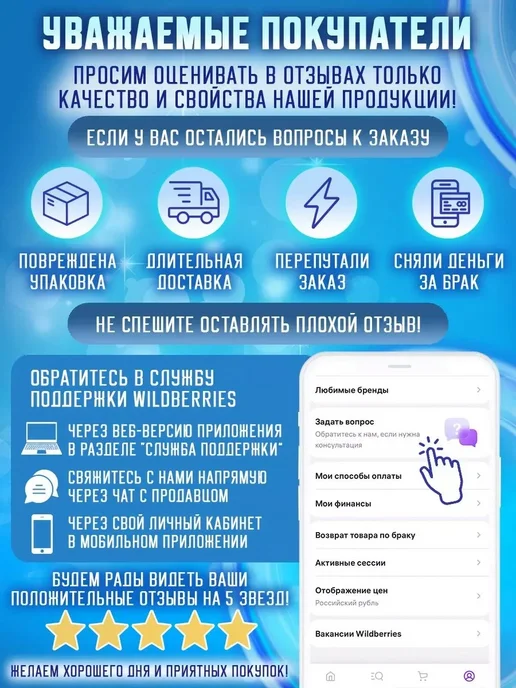 Козлы строительные стол малярный 120*40*60~90cm, 120x40x60, фото 8