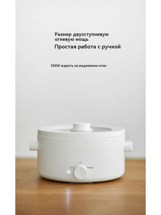 Суповарка CD60D44997514A07B5B935B50DCBD37F Белый, белый, фото 5