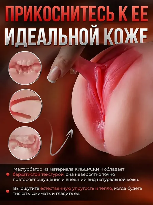 Резиновая девушка для секса товары 18+ 0.58кг, 0,58 кг, фото 6