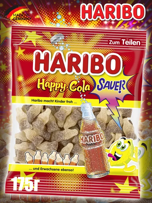 Haribo Жевательный Мармелад Харибо Кислая Кола, вариант