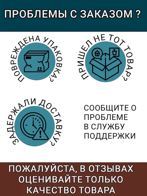Тапочки для солярия Белые 10 шт, 2 шт, фото 7