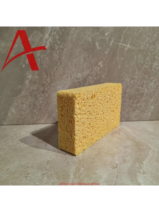 Губка целлюлозная для затирки 70x110x20мм 5шт, 70x110x20 мм, 5 шт