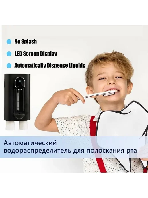 Диспенсер для мыла сенсорный 540 мл, 1 шт, 540 мл, 1 шт, фото 7