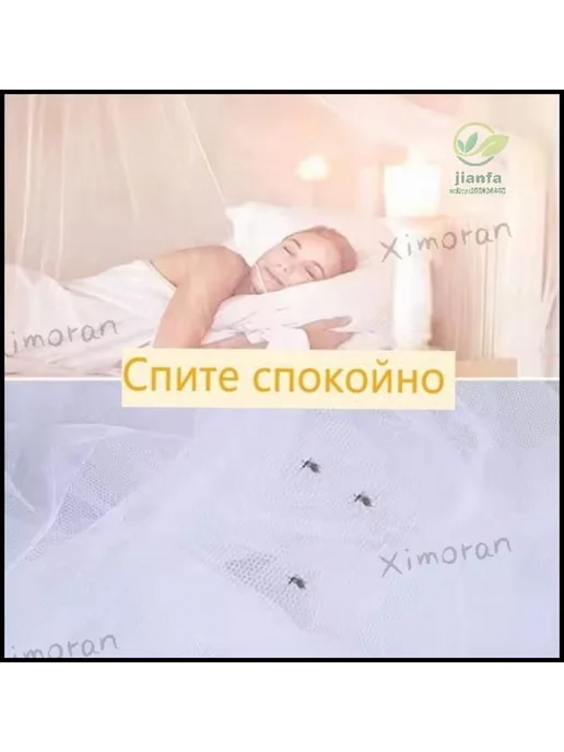 Балдахин складной 2,4*1,9*2,1 м белый, 2.4x1.9x2.1 м, фото 2