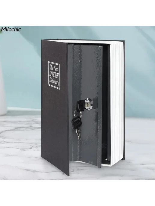 Сейф книжный Серый ABS пластик Сталь Сейф, серый