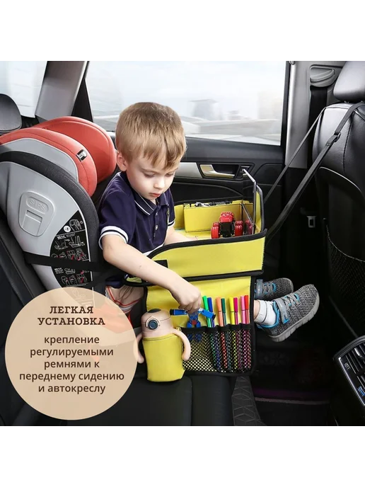 Детский столик для автокресла коляски розовый, розовый, фото 3