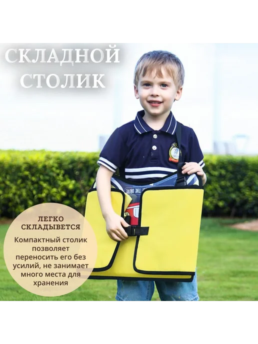 Детский столик для автокресла коляски розовый, розовый, фото 5