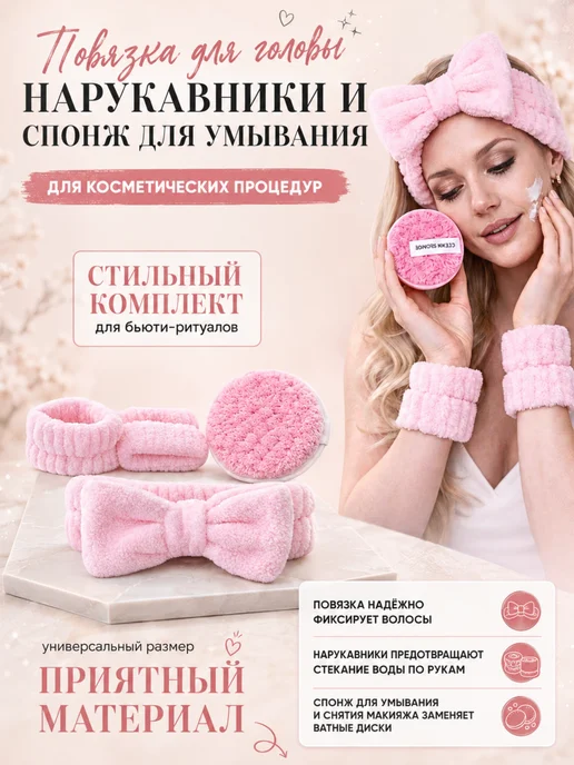 Набор для макияжа кисти, спонжи, серый, фото 8