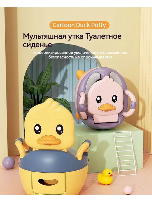 Горшок детский С мяг.сиденьем желтый, желтый, фото 3