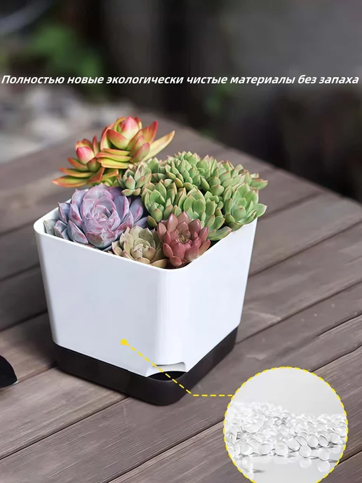 Горшок для цветов Oliz 0 78 л 10 2 см 3 шт, 1,46 л, 3 шт, фото 6