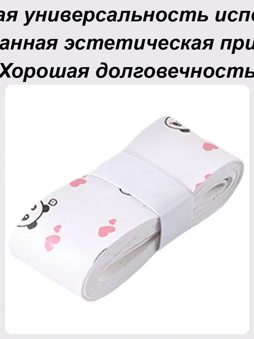 Аксессуары для бадминтона Белый Арт. 2371166113, белый, фото 5