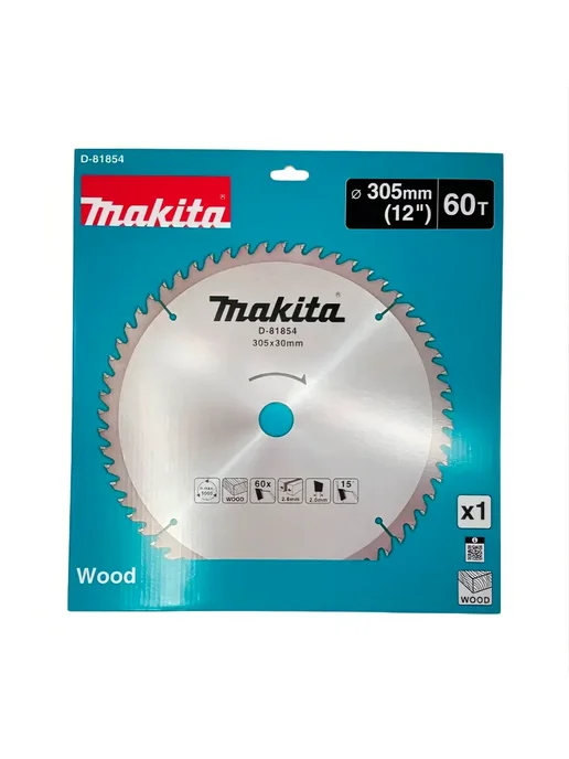 Makita Пильный диск 60T для дерева 305х30,25,4х2.8 2 D-81854, вариант, фото 3