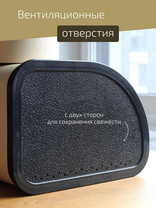 Econice Хлебница с крышкой и банки для сыпучих продуктов, черный, фото 7