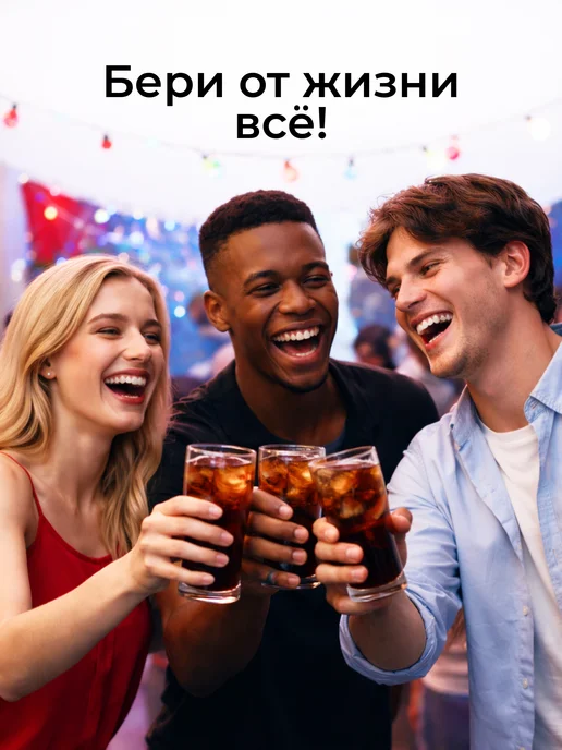 pepsi Газировка Пепси кола 24 шт х 0,33 л, 24 шт, 330 мл, фото 4