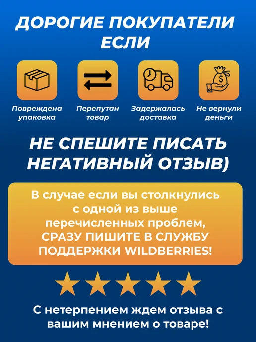 ИИ Робот компаньон "Добби", собеседник на русском языке, желтый, фото 7