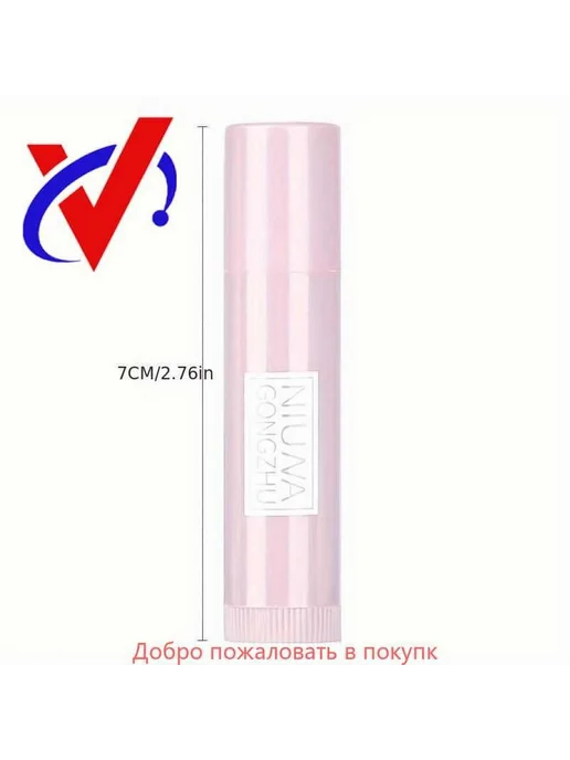 Тон. бальзам для губ 3 цвета по 6 гр, 3 цв., 6 г, фото 2