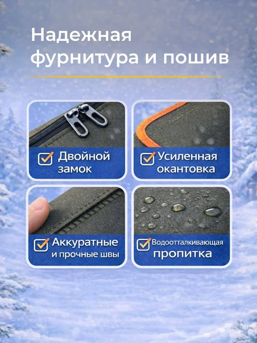 Чехол для удочек 75 см жёсткий, оранжевый, фото 3