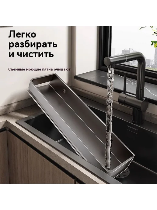 Полка кухонная для полотенец, стаканов, 40x10x8 см, 1 шт, 40x10x8 см, 1 шт, фото 6
