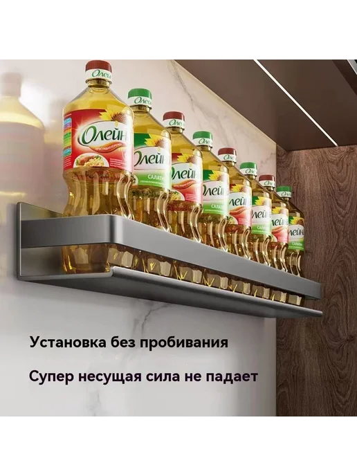 Полка кухонная для полотенец, стаканов, 40x10x8 см, 1 шт, 40x10x8 см, 1 шт, фото 8