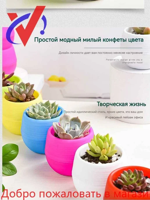 Горшок для цветов, 8х8х7 см, 0.15 л 6 шт, 8x7 см, 0,15 л, фото 2