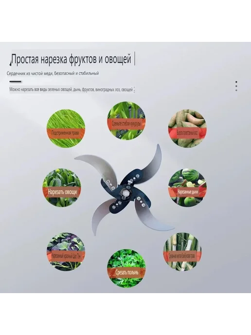 Садовый измельчитель Серый металлик, серый, фото 3