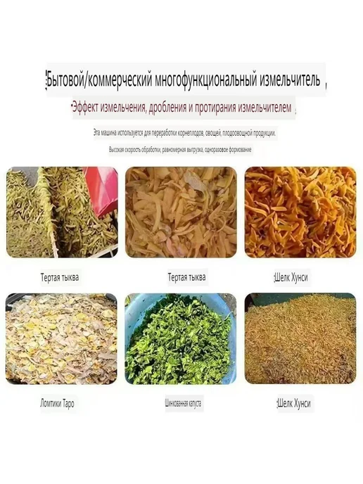 Садовый измельчитель Серый металлик, серый, фото 5