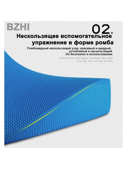 Балансирная подушка 50х40х6 см Белый, Лазурный, 50x40x6 см, фото 6