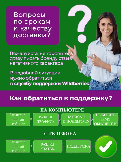 ABRO Герметик прокладок силиконовый (красный) 32 г термостойкий, 32 г, фото 7